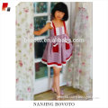 /msite/products/detail/productid/53285580/id/527396.html
